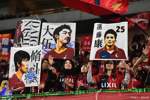 美媒：中国足球在世界杯上遭遇挫折 但希望正在重新燃起